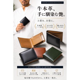Mura Men's Bi-Fold Wallet, Genuine Leather, green