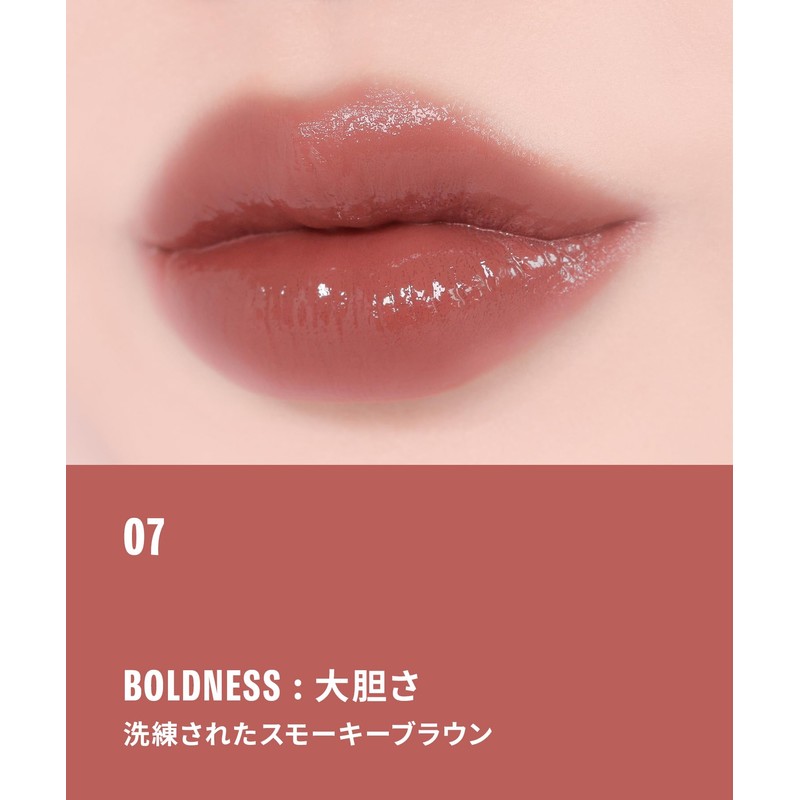BRAYE Lip Sleek Long Strap Set Limited Edition 07 Bold
