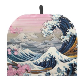 Drnuikhe 's Starry Sky 3D Printed Teapot Cover Decorative Dome Shaped Large Tea Cosy Dust Cover Home Kitchen Decoration Teapot Cover for Keeping Warm Insulated Kettle Cover