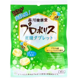 propolis carbonated tablets lemon flavor 8 tablets