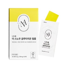 NEEDALL Need All the Snow Glutathione Film 30 Sheets Inner Beauty High Purity Enzyme 1 Box
