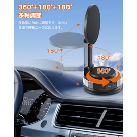 Smartphone Holder, Car Magnet, 2025 Super Strong Magnetic + Vacuum Suction Cup, Car Smartphone Holder, Multi-Angle Adjustable, 24 x N55 Magnets + 360 Degree Rotation, Stable, Smartphone Stand
