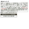 キユーピー やさしい献立 煮込みハンバーグ 100g×6個 【区分1:容易にかめる】