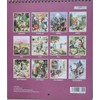 Look Wall Calendar 2026 German Edition 25.5 x 22 cm
