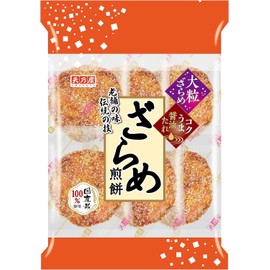 Amanoya Zarame Senbei 6 pieces (Pack of 2), Japanese Open-Flame Baked Thick Rice Crackers Sprinkled with Large Grains of Zarame Sugar & Soy Sauce Flavor, MADE IN JAPAN, Limited Stock