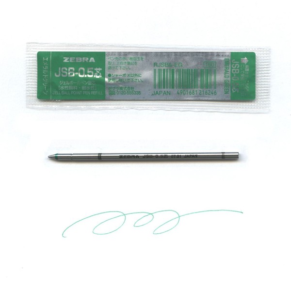 Gel ballpoint pen ink pen refill JSB – 0.5 Core [Emerald Green] rjsb5 – EG