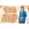 WICKHAM - chamarra impermeable para niños y niñas, con capucha