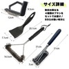 SALUDABLE BBQ Brush Grill Brush for BBQ Netting Griddle Camping