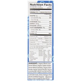 Eden Organic Pasta, Vegetable Alphabets, 16 oz