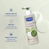 Mustela Bio Orgánico, Gel de Baño Corporal y Capilar, 400ml