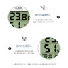 HuBDIC (Het/Lowest Temperature and Humidity Record), Simple Thermo-Hygrometer, Digital Thermometer,