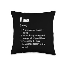 Ilias Name Definition Funny Dictionary Throw Pillow