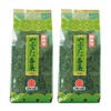 Ocha no Maruko Shizuoka Tea Yabukita Bancha, 14.1 oz (400