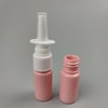 8 frascos atomizadores de nariz de 20 ml, rellenables, nasales,