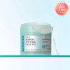 clio Dermatory Cica Exosome Trace Calming Gauze Pads 70 sheets / 더마토리 시카 엑소좀 흔적 진정 거즈 패드 70매