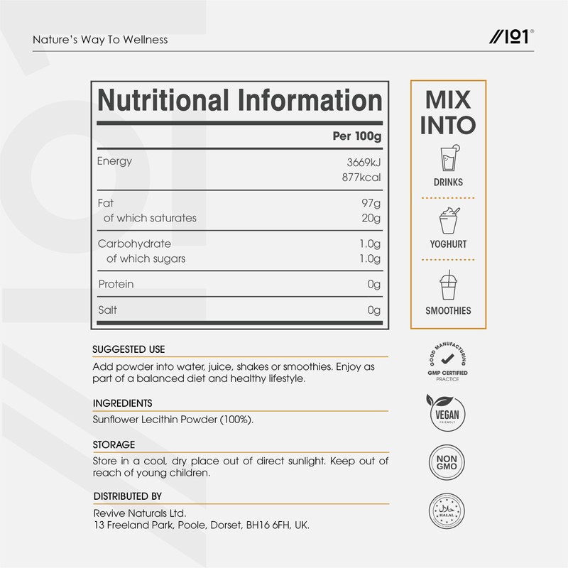 Sunflower Lecithin Powder 250g - De-Oiled 97% Essential Fat -