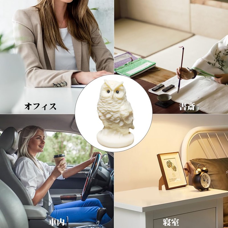 Umora Owl Figurine Mascot Object Cute Owl Living Room Entrance