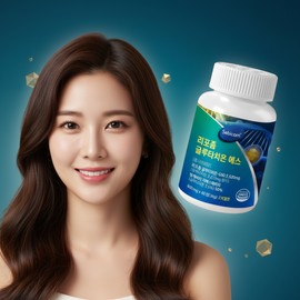 Purity 98 Liposome Glutathione Liposome Glutathione 360 ​​tablets in total / 순도98 리포좀 글루타치온 리포즘 글루타티온 총 360정