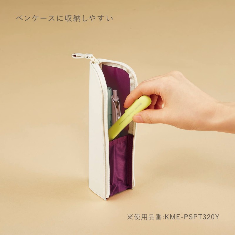 KOKUYO KME-PSPT320LG Scissors Compact Portable Scissors ME Titanium Glueless Blade