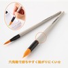 Molibe Creation MNG-ST2-PP Nylon Drawing Brushes for Paints, Hexagonal Shaft,