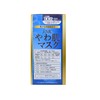 [ﾋﾞｰ･ｴﾑ･ｼｰ] BMC やわ肌マスク 1日使いきりタイプ ふつうサイズ 大容量 100枚入