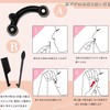JUJUGO Nose Petite Clip 3D Nose Petite Set of 3