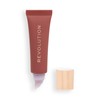 Makeup Revolution, Juicy Peptide Lip Balm, Hydrating Lip Balm with