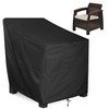 KHOMO GEAR - PANTHER Series - Patio Chair Cover -