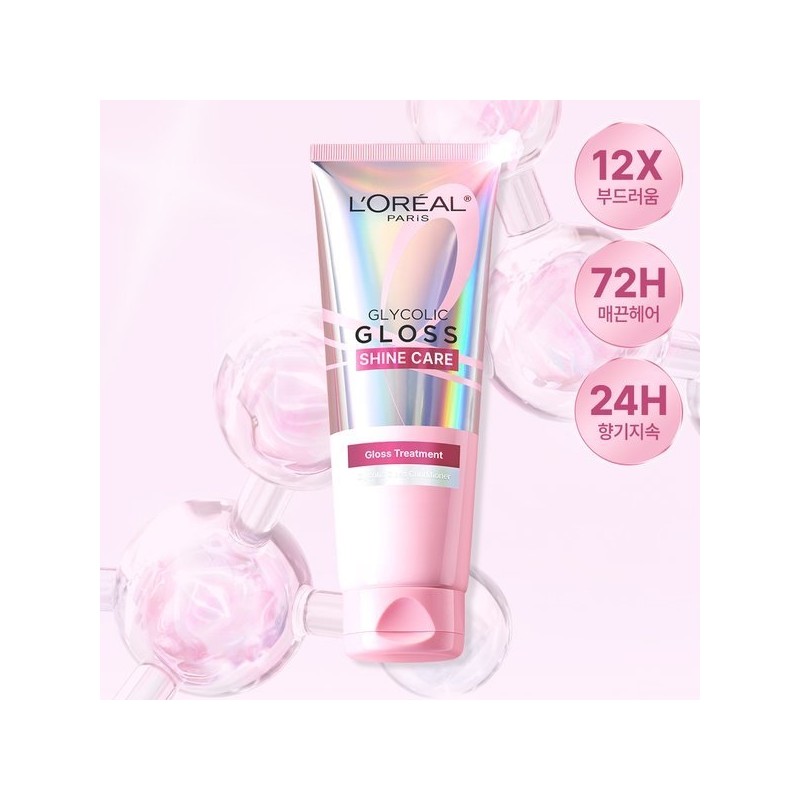 (L'Oréal Paris) L'Oréal Paris Glycolic Gloss Reflector Hair Pack /