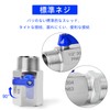 TAILONZ 1pc 1/2PT Male x1/2PT Female Ball Valve Kit 304