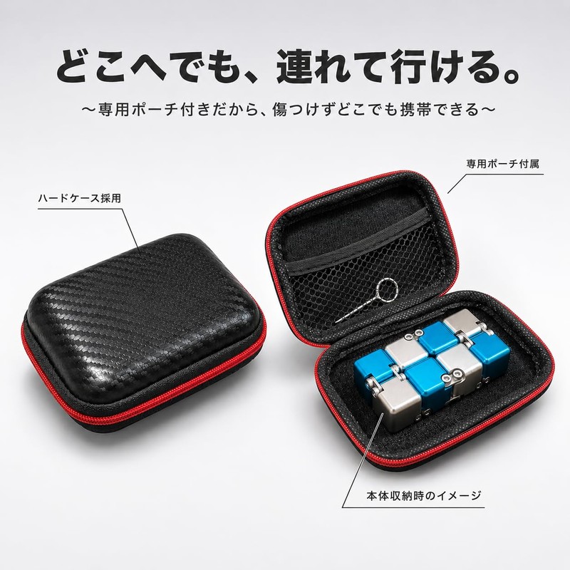 Looren Adult Texture Infinity Cube Fidget Cube Aluminum Alloy Relax