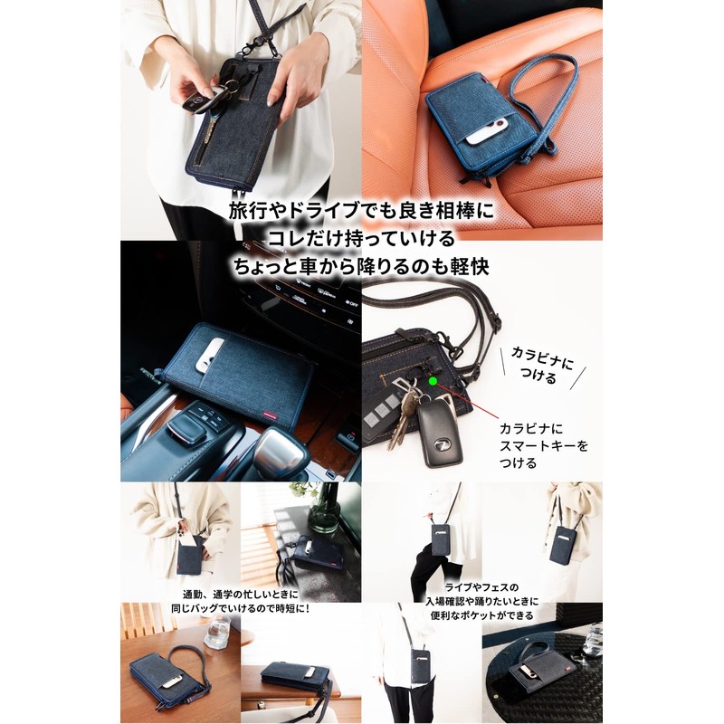 Need Network Smartphone Shoulder Wallet Shoulder Okayama Denim Women's Smartphone