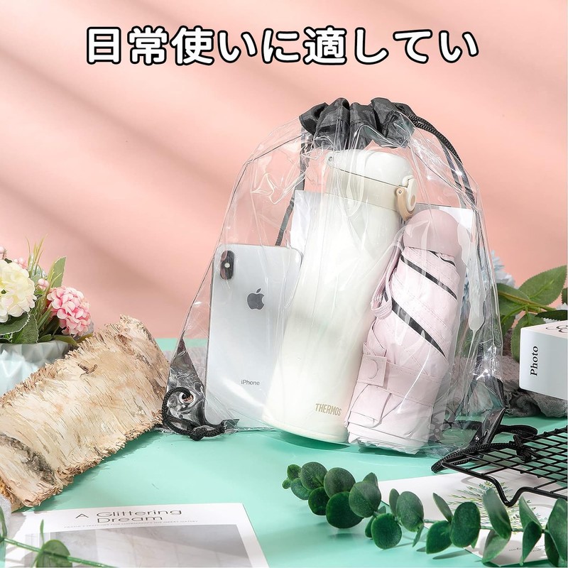 Fuugui Drawstring Backpack Pool Bag Transparent Fruit Storage Gym Bag