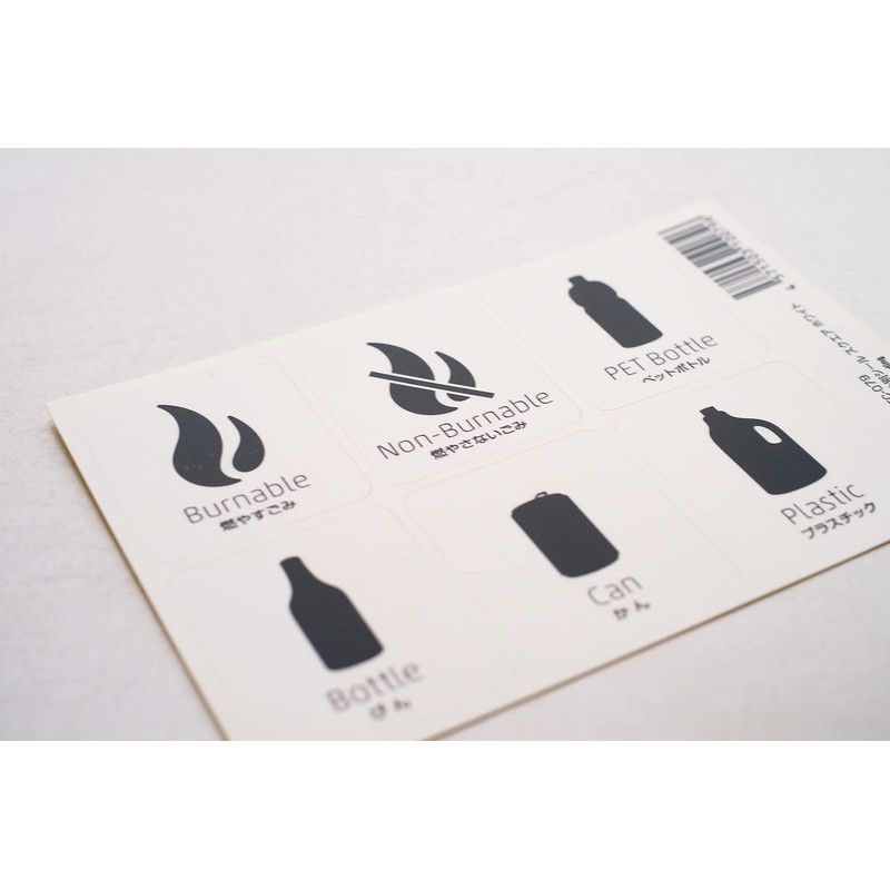 Isaac Trading 6 Piece Set Square Flammable Non-Flammable Plastic Bottle