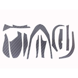 CUSTOM SEAT.JP ARMOR YOROI 15.16.18 ALDEBARAN BFS, MGL CUSTOM DECAL SCRATCH RESISTANT SCRATCH PROTECTION BAITREL CUSTOM ( SILVER FOR RIGHT HANDLE))