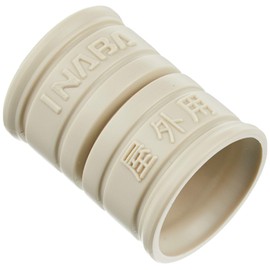 Inaba Denko Drain Hose Joint Pack DHJ14HIP