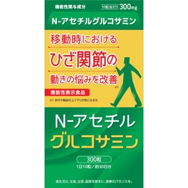 N-アセチルグルコサミンPLUSアルファ 300粒