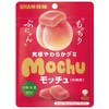 UHA Mocchu, White Peach, 1.6 oz (45 g) x 10