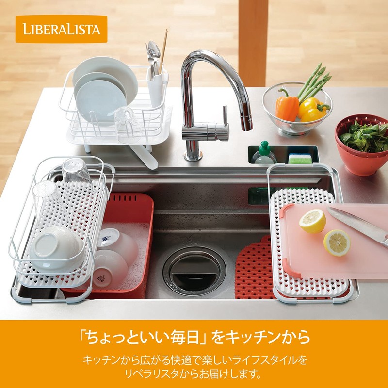 Risu Liberalista Sink Mat, Red, W 10.2 x D 15.0