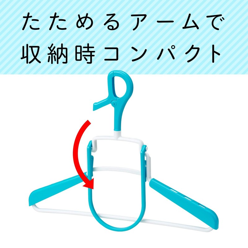 LEC Easy Quick-Drying Hoodie Hangers Set of 3