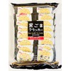 Black Sesame Thin Crackers, 9.31Oz(5Pcs.X16Bags),2 Pack