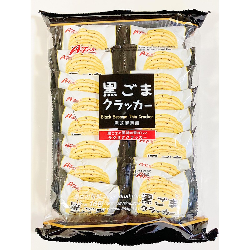 Black Sesame Thin Crackers, 9.31Oz(5Pcs.X16Bags),2 Pack