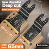 6 Pack Titanium Multi Tool Blades Broad Reach Oscillating Saw