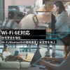 HSSDTECH 2.4/5.8/6GHz RP-SMA Tri Band WiFi 6E Antenna for ASUS