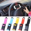 2PCS Adjust Car Steering Wheel Mobile Phone Holder Universal Cellphone