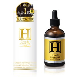 Humanoprasene Solution Aging Care Skin Care Human Placenta 100% Solution Wrinkles Stains Dull 3.4 fl oz (100 ml)