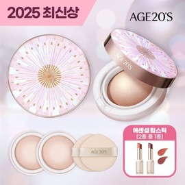 Age 20's Volume Effect High Cover Cushion (2 main products + 2 refills + lipstick) / 에이지투웨니스 볼륨이펙트 하이커버 쿠션(본품2+리필2+립스틱)