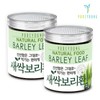 Pure Young Barley Sprout Pill 200g+200g Barley Sprout / 퓨어영 새싹보리환 200g+200g 보리새싹