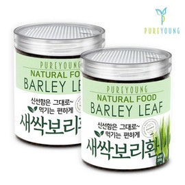 Pure Young Barley Sprout Pill 200g+200g Barley Sprout / 퓨어영 새싹보리환 200g+200g 보리새싹