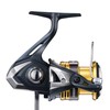 Shimano Spinning Reel 22 Sahara 1000